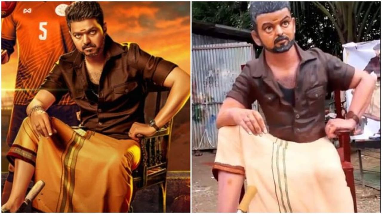 சேட்டன்களை அடித்து தூக்கிய 'பிகில்'... கேரளாவில் வசூலை வாரிக்குவித்து அதிரடி...! சேட்டன்களை அடித்து தூக்கிய 'பிகில்'... கேரளாவில் வசூலை வாரிக்குவித்து அதிரடி...!