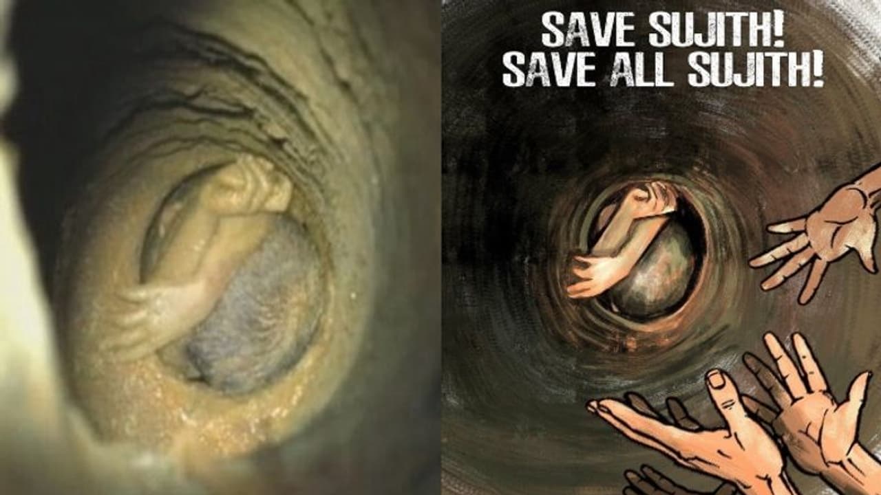 തിരുച്ചിറപ്പള്ളിയില് കുഴല് കിണറില് വീണ കുഞ്ഞിനെ രക്ഷിക്കാനുള്ള ശ്രമം തുടരുന്നു തിരുച്ചിറപ്പള്ളിയില് കുഴല് കിണറില് വീണ കുഞ്ഞിനെ രക്ഷിക്കാനുള്ള ശ്രമം തുടരുന്നു