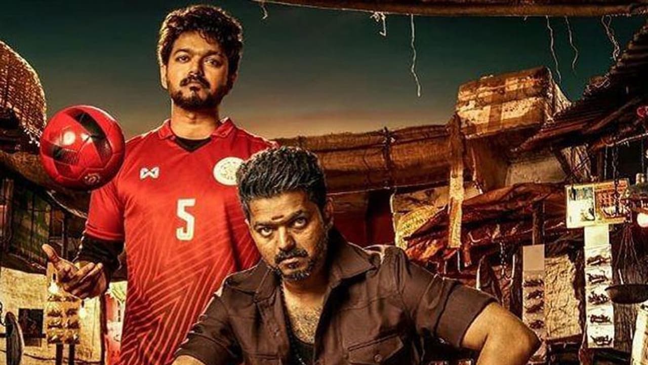 அடப்பாவி அட்லீ... எங்க தளபதியை வச்சி செஞ்சிட்டியே... சோசியல் மீடியா வீடியோவால் அதிர்ந்த விஜய் ரசிகர்கள்...! அடப்பாவி அட்லீ... எங்க தளபதியை வச்சி செஞ்சிட்டியே... சோசியல் மீடியா வீடியோவால் அதிர்ந்த விஜய் ரசிகர்கள்...!