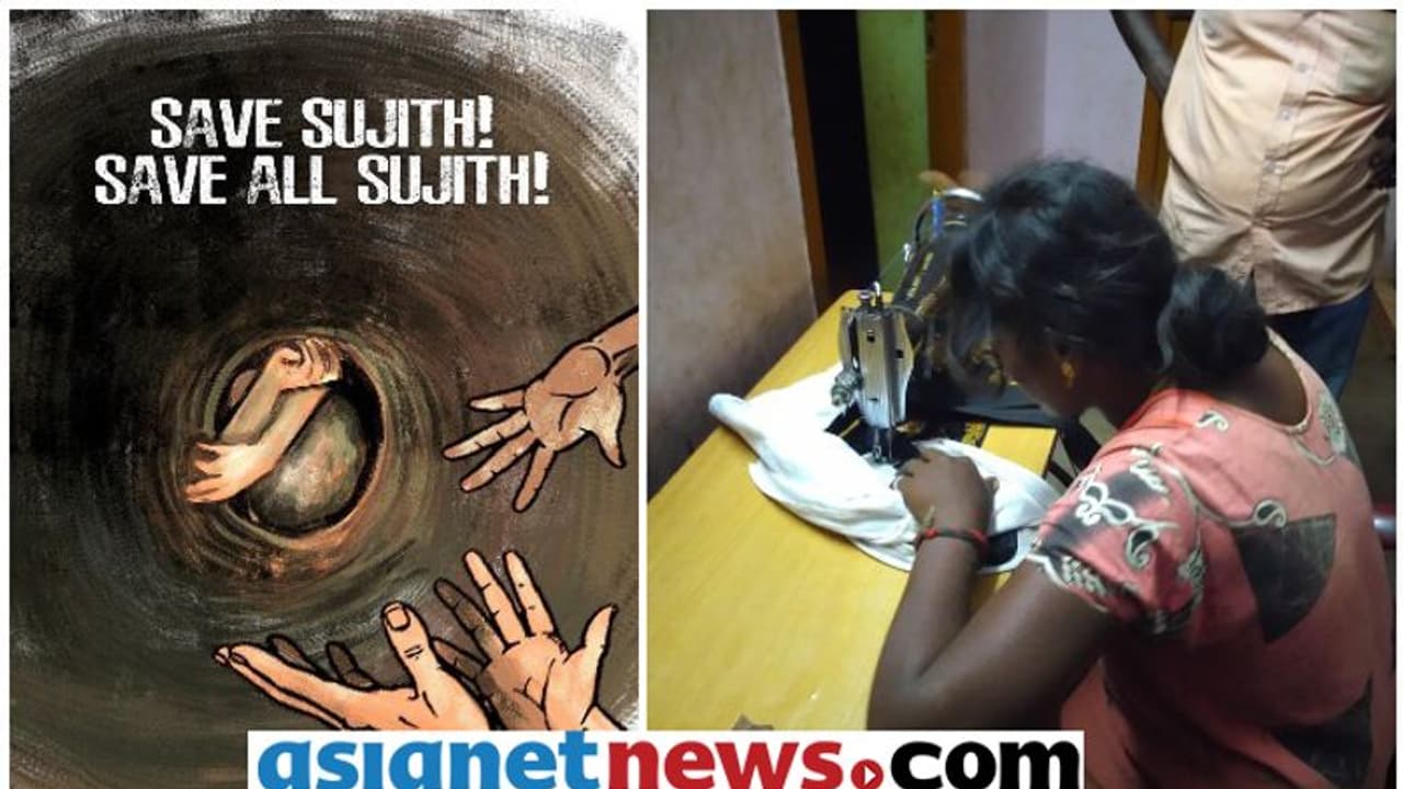 കുഴൽക്കിണറിൽ വീണ കുഞ്ഞിനെ പുറത്തെടുക്കാൻ തുണിസഞ്ചി തുന്നി അമ്മ, പ്രാർത്ഥനയോടെ തമിഴകം