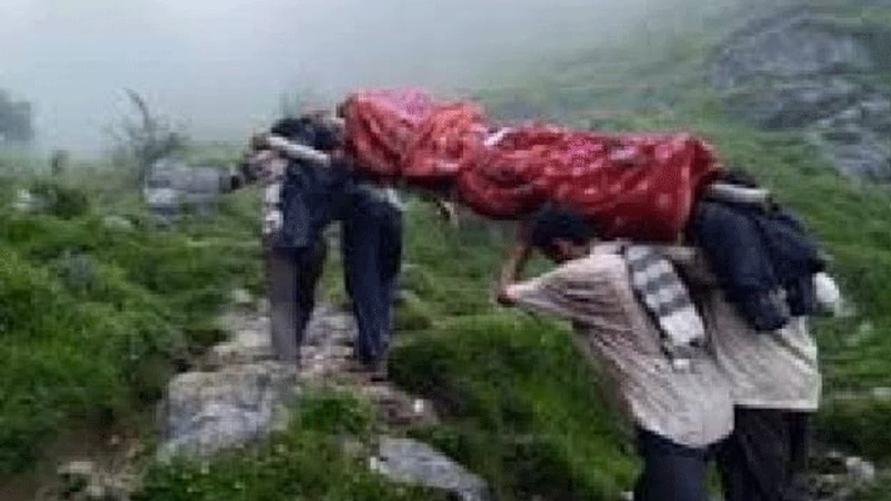 दो दिन तक दर्द से कराहती रही पत्नी, चाहकर भी रोने के अलावा कुछ नहीं कर सका पति और सजाने लगा अर्थी.. दो दिन तक दर्द से कराहती रही पत्नी, चाहकर भी रोने के अलावा कुछ नहीं कर सका पति और सजाने लगा अर्थी..