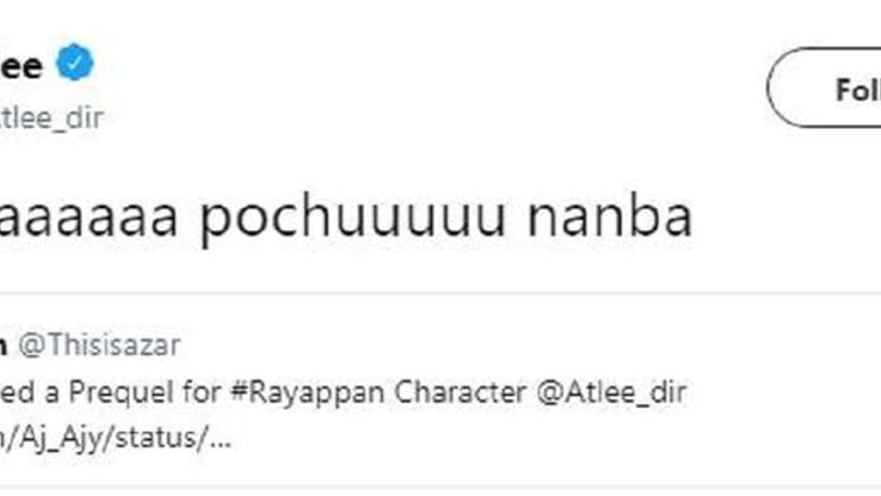 "செஞ்சிட்டா போச்சு"... 'பிகில்' ராயப்பன் கேரக்டரின் ப்ரீகுவல் குறித்து இயக்குநர் அட்லி அசத்தல் பதில்! "செஞ்சிட்டா போச்சு"... 'பிகில்' ராயப்பன் கேரக்டரின் ப்ரீகுவல் குறித்து இயக்குநர் அட்லி அசத்தல் பதில்!