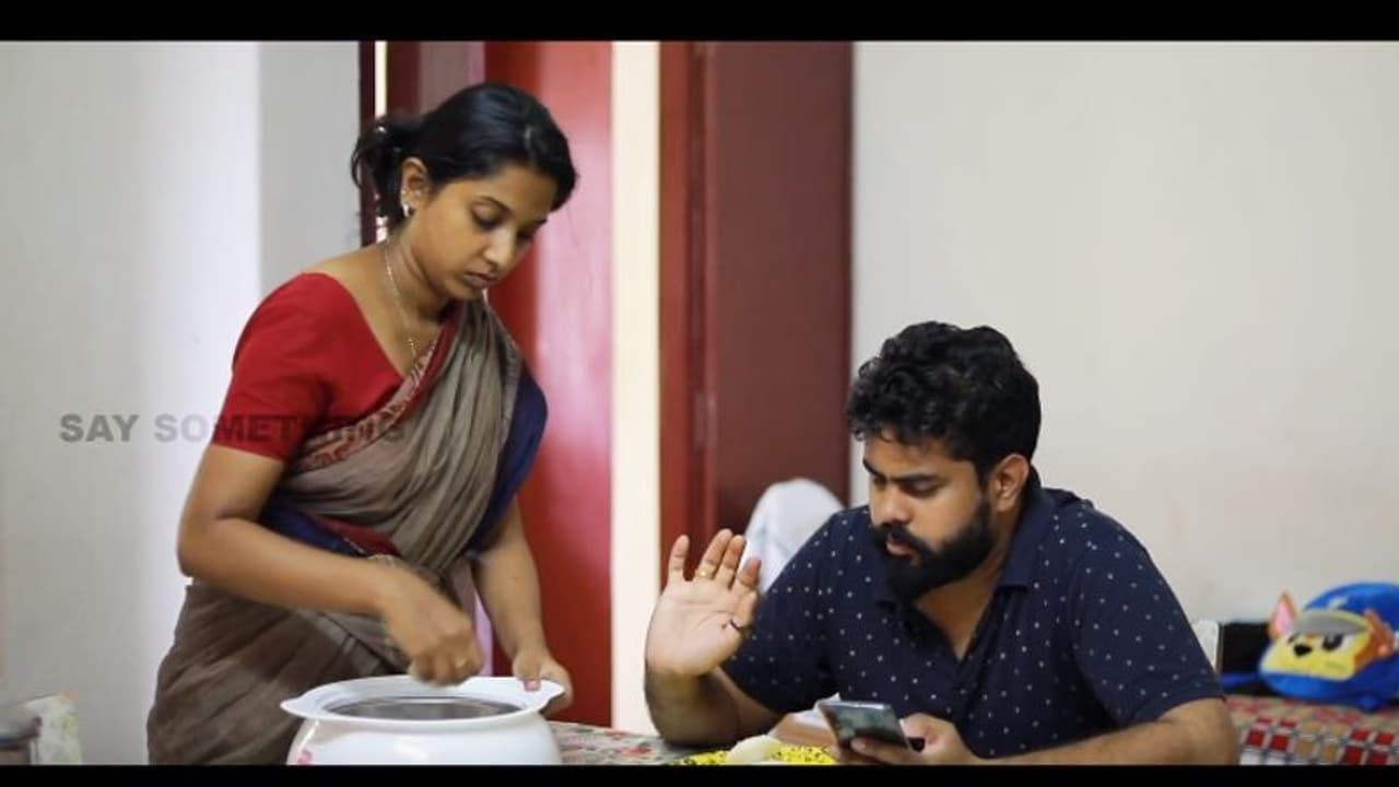 വീട്ടമ്മമാര്‍ക്ക് എന്താണിത്ര ജോലിയെന്ന് ചോദിക്കുന്നവര്‍ക്ക്; 'ഹൗസ്‌വൈഫ്' ഷോര്‍ട്ട് ഫിലിം