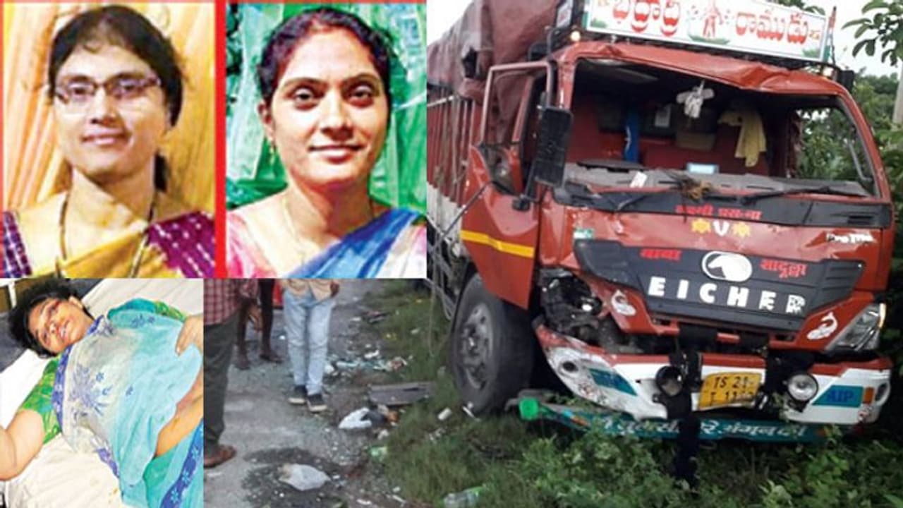 ఎంతటి ఘోరం.. బావ అంత్యక్రియల వెళ్తూ కానరాని లోకానికి మరదల్లు