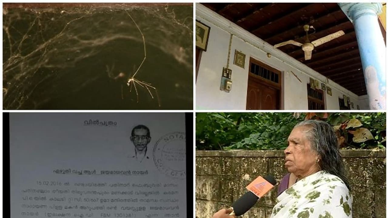 കരമനയിലെ ​ദുരൂഹമരണങ്ങൾ: പ്രത്യേക അന്വേഷണസംഘം രൂപീകരിച്ചു