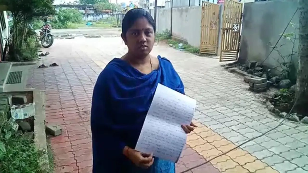 సంసారంలో చిచ్చు రేపిన టిక్‌టాక్‌: మొదటి భార్య హత్యకు యత్నం, చివరికిలా..