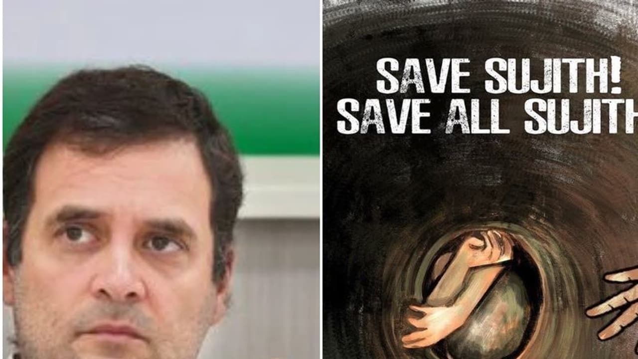 'நாடே தீபாவளி கொண்டாடுகிறது.. தமிழ்நாடு மட்டும் சுர்ஜித்திற்காக போராடுகிறது'..! ராகுல் காந்தி உருக்கம்..!