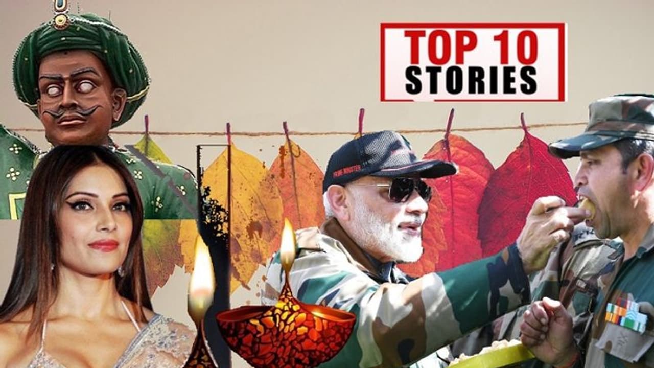 ದೀಪಾವಳಿ ಸಂಭ್ರಮದಲ್ಲಿ ಜನ, ಟಿಪ್ಪು ಹೋರಾಟಕ್ಕೆ ವಾಟಾಳ್ ಬಣ, ಅ.27ರ ಟಾಪ್ 10 ಸುದ್ದಿ!