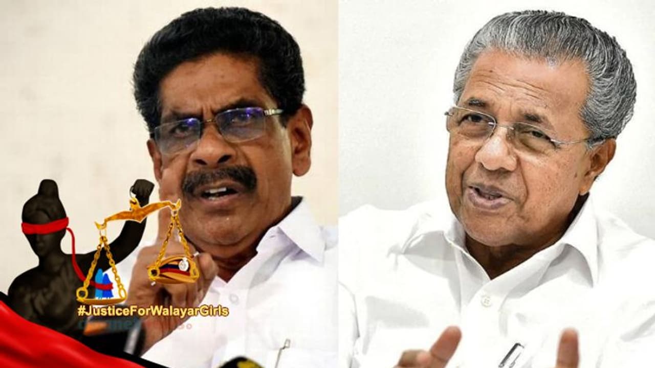 വാളയാർ പെൺകുട്ടികൾക്ക് നീതി വേണം; ആഭ്യന്തരവകുപ്പിന് വീഴ്ചയെന്ന് കാട്ടി മുഖ്യമന്ത്രിക്ക് മുല്ലപ്പള്ളിയുടെ കത്ത്