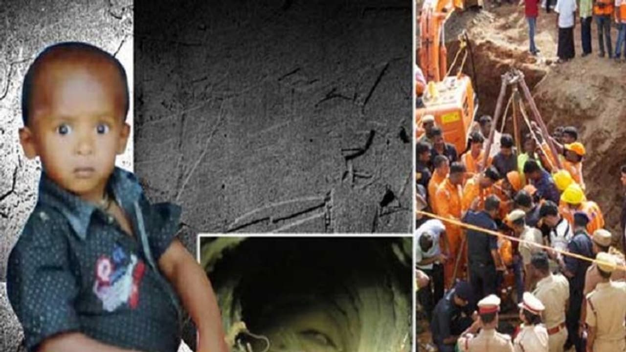 കുഴൽക്കിണർ അപകടം: കുട്ടിയുടെ ആരോഗ്യസ്ഥിതിയിൽ ആശങ്കയെന്ന് തമിഴ്നാട് ആരോഗ്യമന്ത്രി കുഴൽക്കിണർ അപകടം: കുട്ടിയുടെ ആരോഗ്യസ്ഥിതിയിൽ ആശങ്കയെന്ന് തമിഴ്നാട് ആരോഗ്യമന്ത്രി