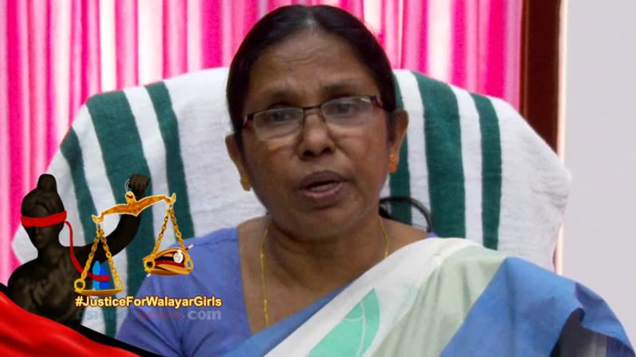 വാളയാർ കേസ്; പ്രതികൾക്ക് വേണ്ടി സിഡബ്ലൂസി ചെയർമാൻ ഹാജരായത് തെറ്റെന്ന് മന്ത്രി കെ കെ ഷൈലജ വാളയാർ കേസ്; പ്രതികൾക്ക് വേണ്ടി സിഡബ്ലൂസി ചെയർമാൻ ഹാജരായത് തെറ്റെന്ന് മന്ത്രി കെ കെ ഷൈലജ