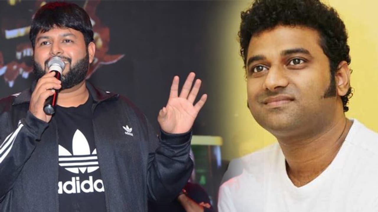 థమన్ డామినేషన్.. దేవి సైలెంట్ మోడ్? థమన్ డామినేషన్.. దేవి సైలెంట్ మోడ్?