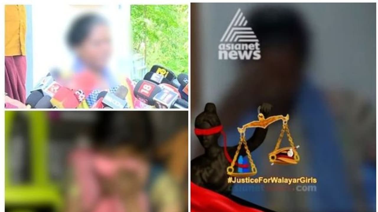 കേസ് ഒതുക്കാൻ പൊലീസ് ശ്രമിച്ചു, പ്രദേശവാസികളല്ലാത്തവരെ സാക്ഷി പട്ടികയിൽ ഉൾപെടുത്തി; വാളയാര് പെണ്കുട്ടികളുടെ അമ്മ കേസ് ഒതുക്കാൻ പൊലീസ് ശ്രമിച്ചു, പ്രദേശവാസികളല്ലാത്തവരെ സാക്ഷി പട്ടികയിൽ ഉൾപെടുത്തി; വാളയാര് പെണ്കുട്ടികളുടെ അമ്മ