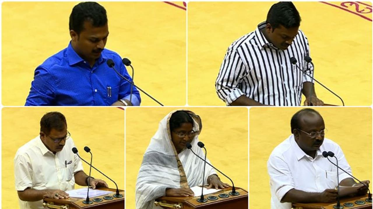 സഗൗരവം ജനീഷും പ്രശാന്തും, കന്നഡയില് കമറുദ്ദീന്; പുതിയ എംഎല്എമാര് സത്യപ്രതിജ്ഞ ചെയ്തു സഗൗരവം ജനീഷും പ്രശാന്തും, കന്നഡയില് കമറുദ്ദീന്; പുതിയ എംഎല്എമാര് സത്യപ്രതിജ്ഞ ചെയ്തു