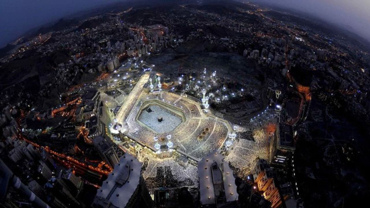 अंतरिक्ष से इतना खूबसूरत दिखता है मक्का अंतरिक्ष से इतना खूबसूरत दिखता है मक्का