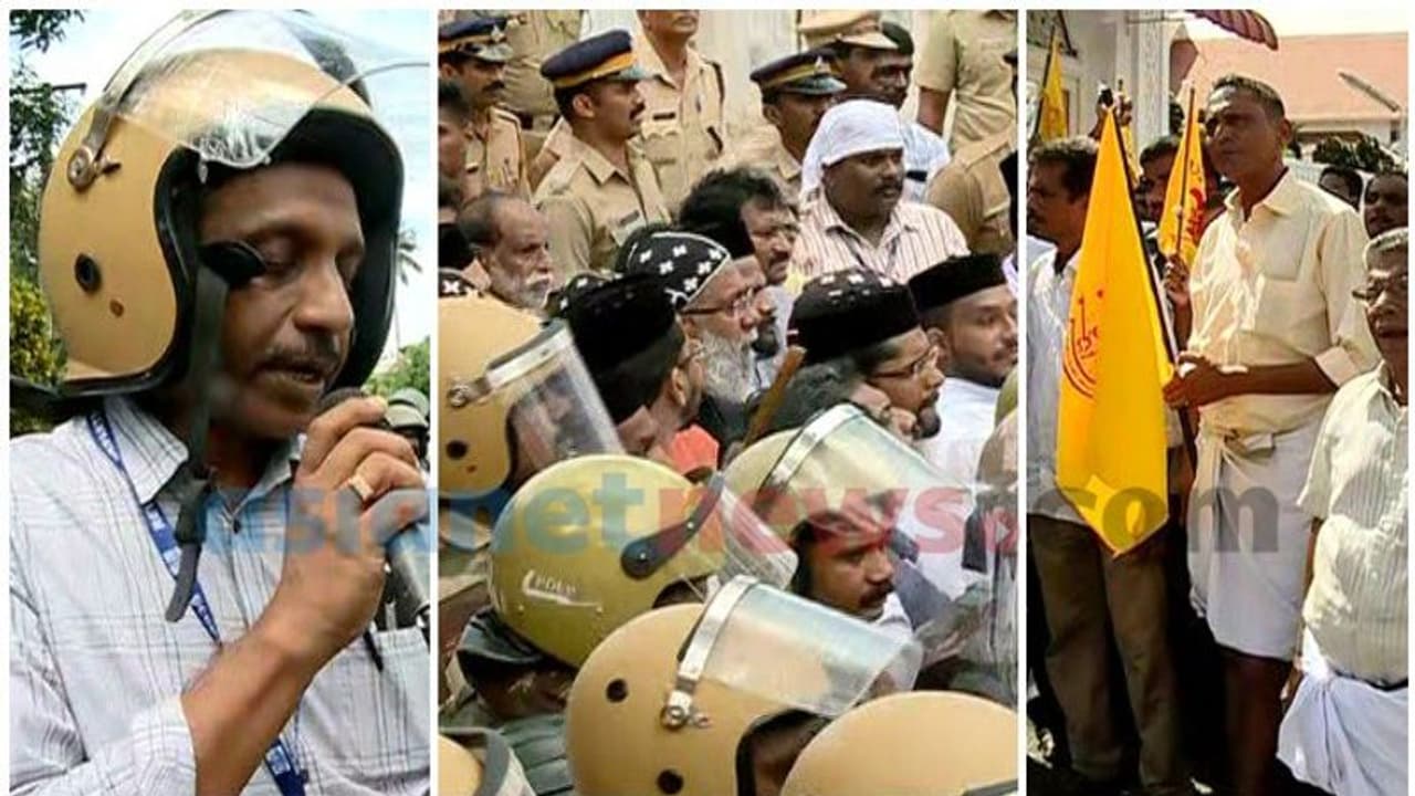 കോതമംഗലം മാർത്തോമാ പള്ളിയിൽ സംഘർഷാവസ്ഥ; പള്ളിയില് കയറാൻ ഓർത്തഡോക്സ്, തടഞ്ഞ് യാക്കോബായ വിഭാഗം കോതമംഗലം മാർത്തോമാ പള്ളിയിൽ സംഘർഷാവസ്ഥ; പള്ളിയില് കയറാൻ ഓർത്തഡോക്സ്, തടഞ്ഞ് യാക്കോബായ വിഭാഗം