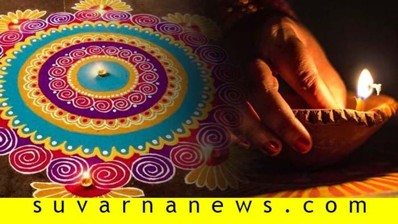 ಹಸಿರು ದೀಪಾವಳಿ ಆಚರಿಸುವುದು ಹೇಗೆ? ಹಸಿರು ದೀಪಾವಳಿ ಆಚರಿಸುವುದು ಹೇಗೆ?