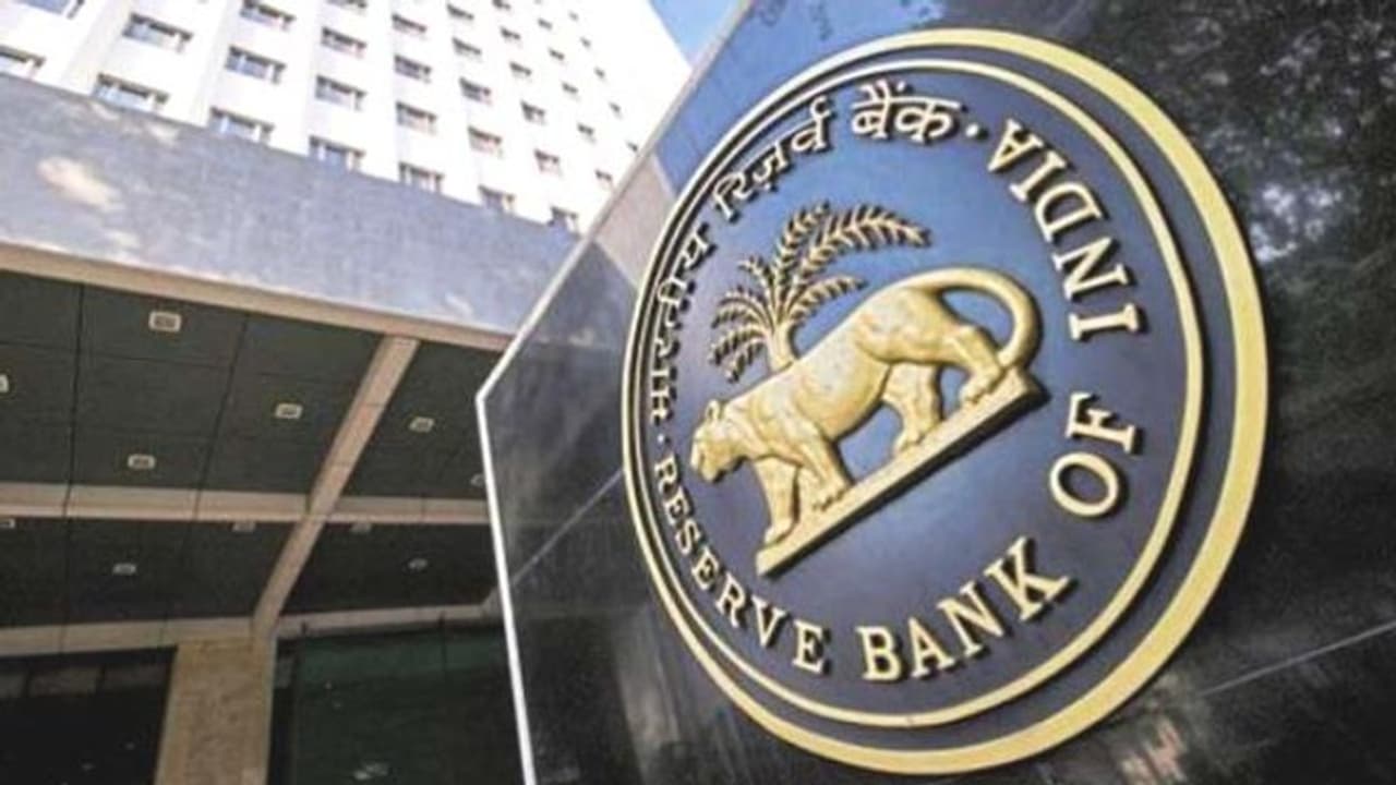 బంగారం విక్రయాలపై ఆర్బీఐ వివరణ బంగారం విక్రయాలపై ఆర్బీఐ వివరణ