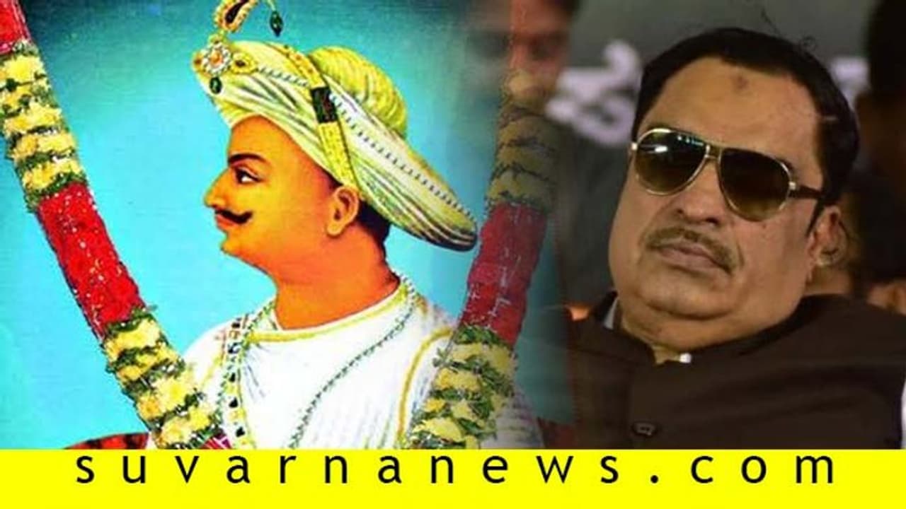 ಟಿಪ್ಪು ಜಯಂತಿ ಬಗ್ಗೆ ಕ್ಯಾತೆ ತೆಗೆದ ಸಿಎಂ ಇಬ್ರಾಹಿಂ ಟಿಪ್ಪು ಜಯಂತಿ ಬಗ್ಗೆ ಕ್ಯಾತೆ ತೆಗೆದ ಸಿಎಂ ಇಬ್ರಾಹಿಂ