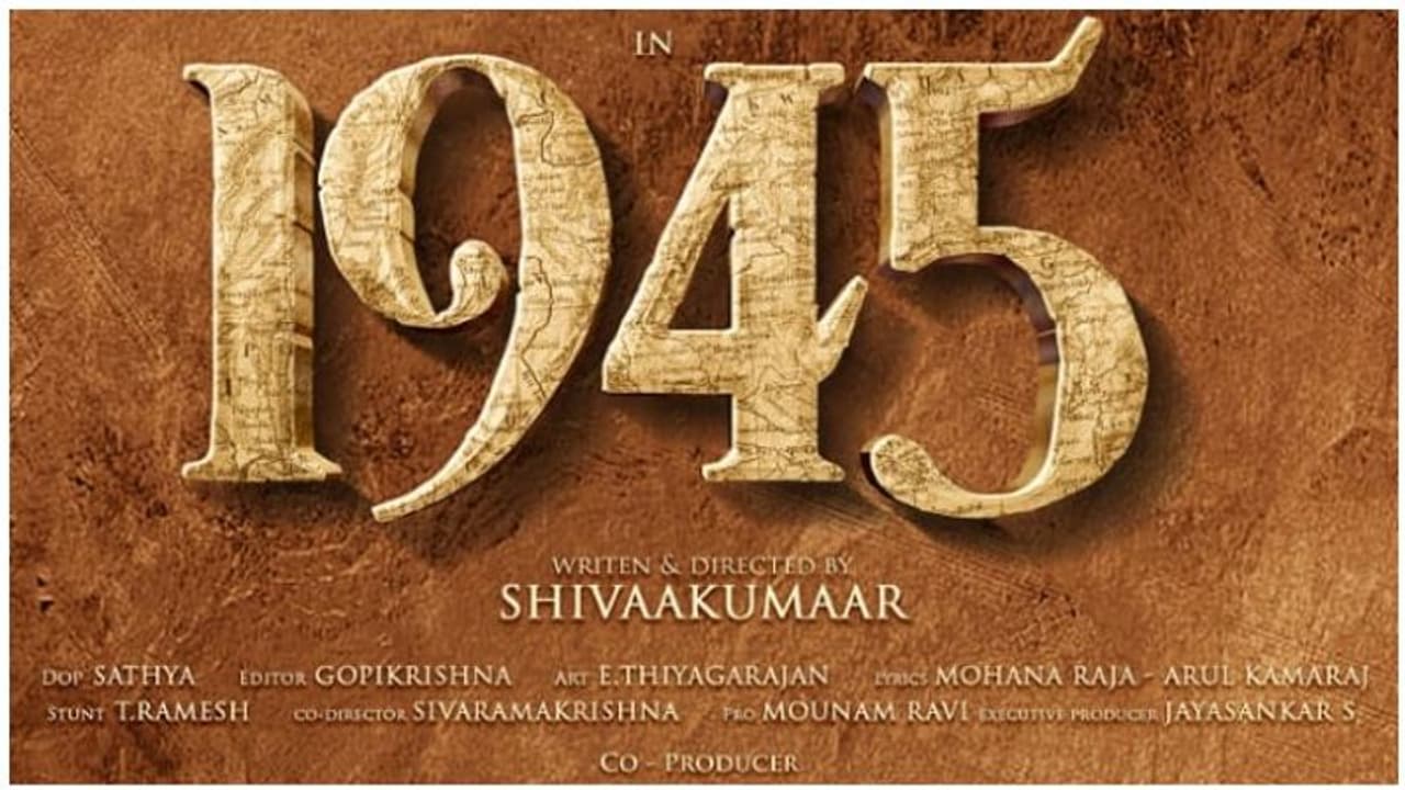 தன் பட தயாரிப்பாளரையே 'சீட்டிங் பார்ட்டி' என்று ட்விட் போட்ட பிரபல ஹீரோ.... தன் பட தயாரிப்பாளரையே 'சீட்டிங் பார்ட்டி' என்று ட்விட் போட்ட பிரபல ஹீரோ....