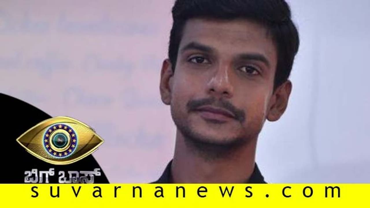 BB7 ನಲ್ಲಿ ಚಂದನ್ ಆಚಾರ್ ಶೋ ಆಫ್ ಮಾಡ್ತಾ ಇದ್ದಾರಾ?