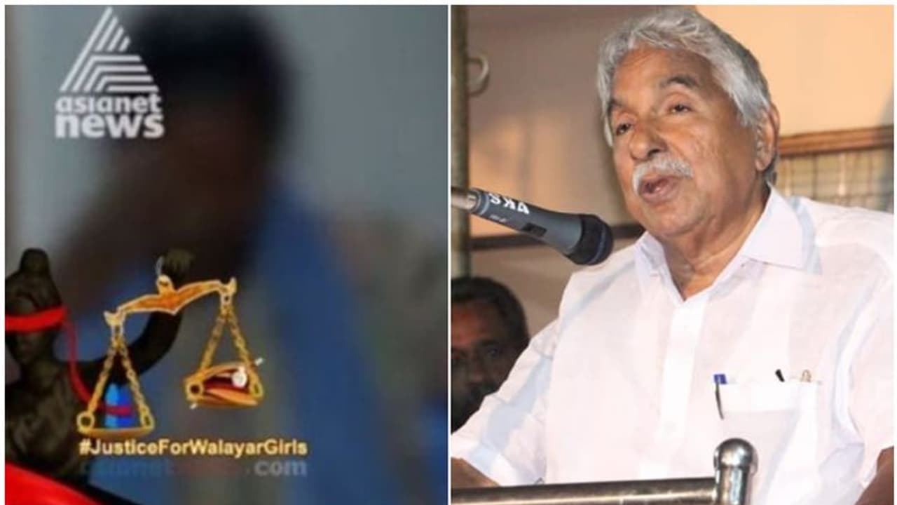 'സർക്കാർ സഹായം പ്രതികള്ക്ക്'; വാളയാര് കേസില് സിബിഐ അന്വേഷണം ആവശ്യപ്പെട്ട് ഉമ്മന്ചാണ്ടി 'സർക്കാർ സഹായം പ്രതികള്ക്ക്'; വാളയാര് കേസില് സിബിഐ അന്വേഷണം ആവശ്യപ്പെട്ട് ഉമ്മന്ചാണ്ടി