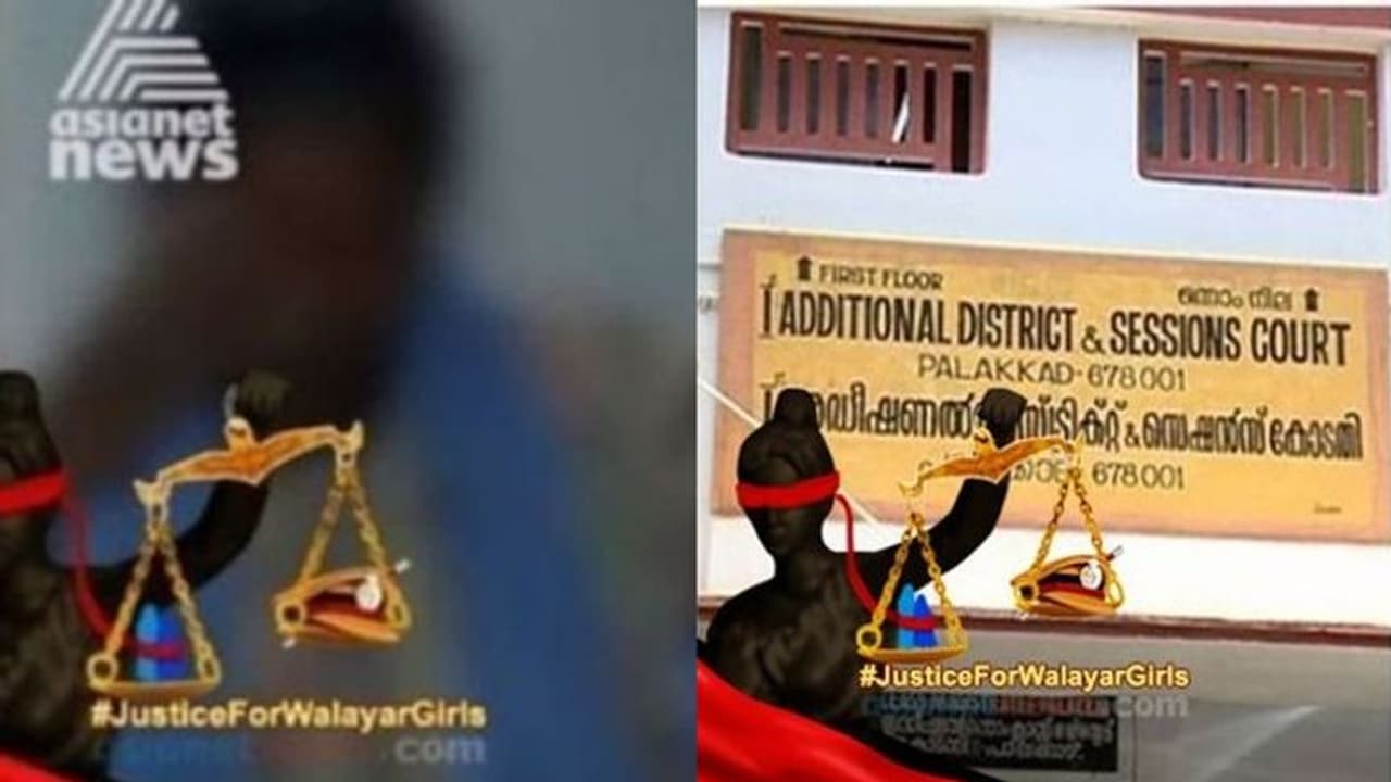 വാളയാര് കേസില് നിന്ന് മാറ്റിയത് എന്തിനെന്നറിയില്ല: മുന് സ്പെഷ്യല് പബ്ലിക് പ്രോസിക്യൂട്ടര് വാളയാര് കേസില് നിന്ന് മാറ്റിയത് എന്തിനെന്നറിയില്ല: മുന് സ്പെഷ്യല് പബ്ലിക് പ്രോസിക്യൂട്ടര്