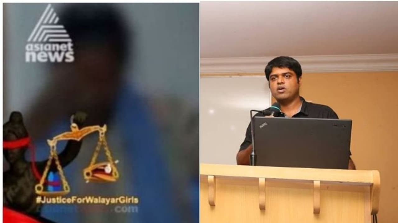 വാളയാര് കേസില് പൊലീസിന്റെ തിയറിയെ ചോദ്യം ചെയ്ത് ഡോക്ടറുടെ കുറിപ്പ് വാളയാര് കേസില് പൊലീസിന്റെ തിയറിയെ ചോദ്യം ചെയ്ത് ഡോക്ടറുടെ കുറിപ്പ്