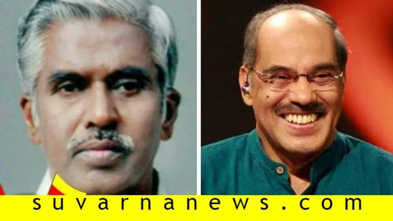 64 ಸಾಧಕರಿಗೆ ರಾಜ್ಯೋತ್ಸವ ಪ್ರಶಸ್ತಿ ಗರಿ, ಇಲ್ಲಿದೆ ಪೂರ್ಣ ಪಟ್ಟಿ