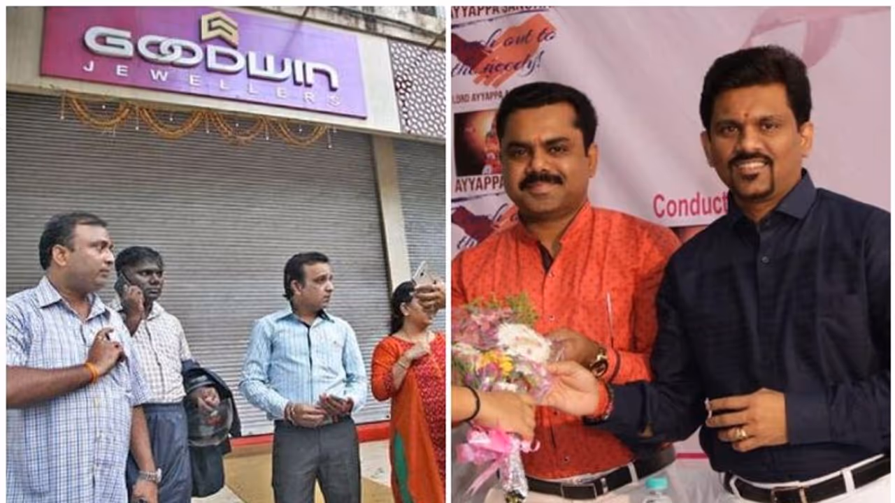 മഹാരാഷ്ട്രയിൽ ലക്ഷങ്ങൾ വെട്ടിച്ച് ഗുഡ്വിൻ ജ്വല്ലറി പൂട്ടി മുങ്ങിയ മലയാളി ഉടമകൾ ആരാണ് ? മഹാരാഷ്ട്രയിൽ ലക്ഷങ്ങൾ വെട്ടിച്ച് ഗുഡ്വിൻ ജ്വല്ലറി പൂട്ടി മുങ്ങിയ മലയാളി ഉടമകൾ ആരാണ് ?