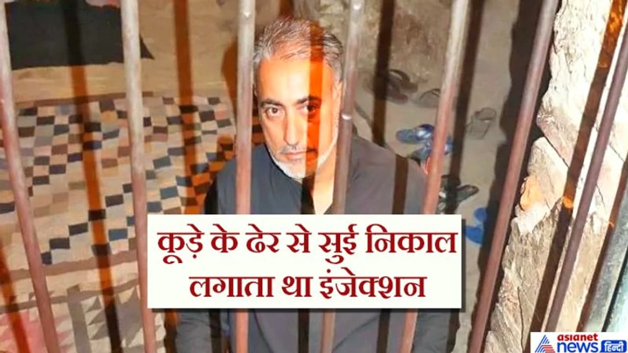 पाकिस्तान के इस शहर में 1,100 लोग HIV पॉजिटिव, इनमें 900 सिर्फ बच्चे पाकिस्तान के इस शहर में 1,100 लोग HIV पॉजिटिव, इनमें 900 सिर्फ बच्चे