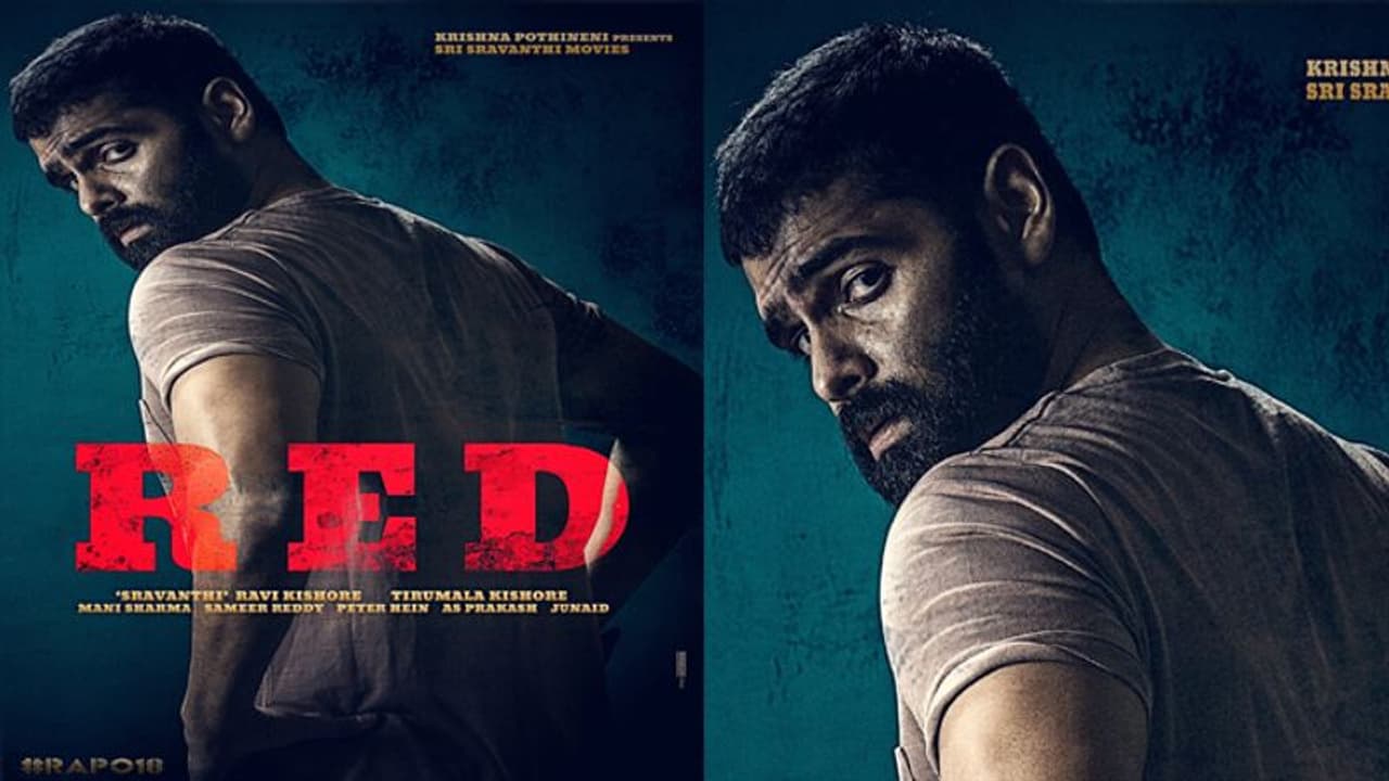 రామ్ తెలివైనోడు.. తొందరగా మేల్కొన్నాడు! రామ్ తెలివైనోడు.. తొందరగా మేల్కొన్నాడు!