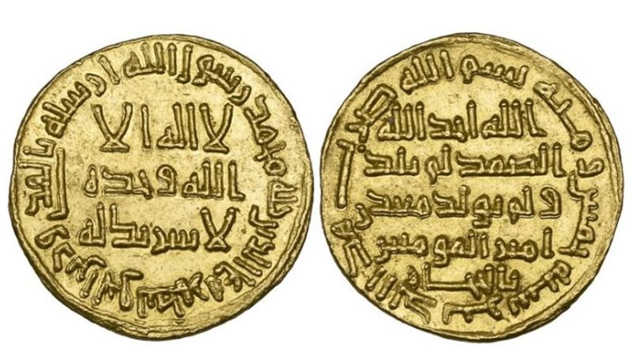 പതിമൂന്ന് നൂറ്റാണ്ട് പഴക്കമുള്ള നാണയം ലേലത്തിൽ വിറ്റത് 33 കോടി രൂപയ്ക്ക് പതിമൂന്ന് നൂറ്റാണ്ട് പഴക്കമുള്ള നാണയം ലേലത്തിൽ വിറ്റത് 33 കോടി രൂപയ്ക്ക്