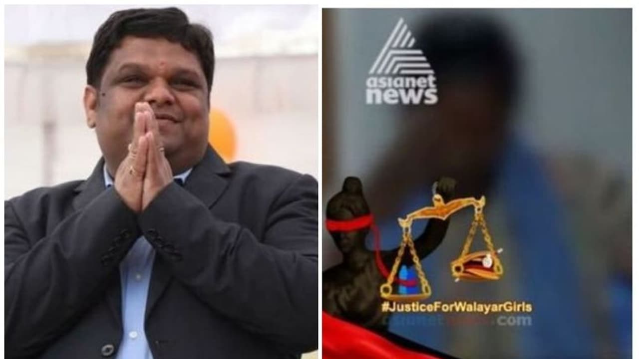 വാളയാര് കേസില് ഇടപെടുമെന്ന് ദേശീയ ബാലാവകാശ കമ്മീഷൻ വാളയാര് കേസില് ഇടപെടുമെന്ന് ദേശീയ ബാലാവകാശ കമ്മീഷൻ