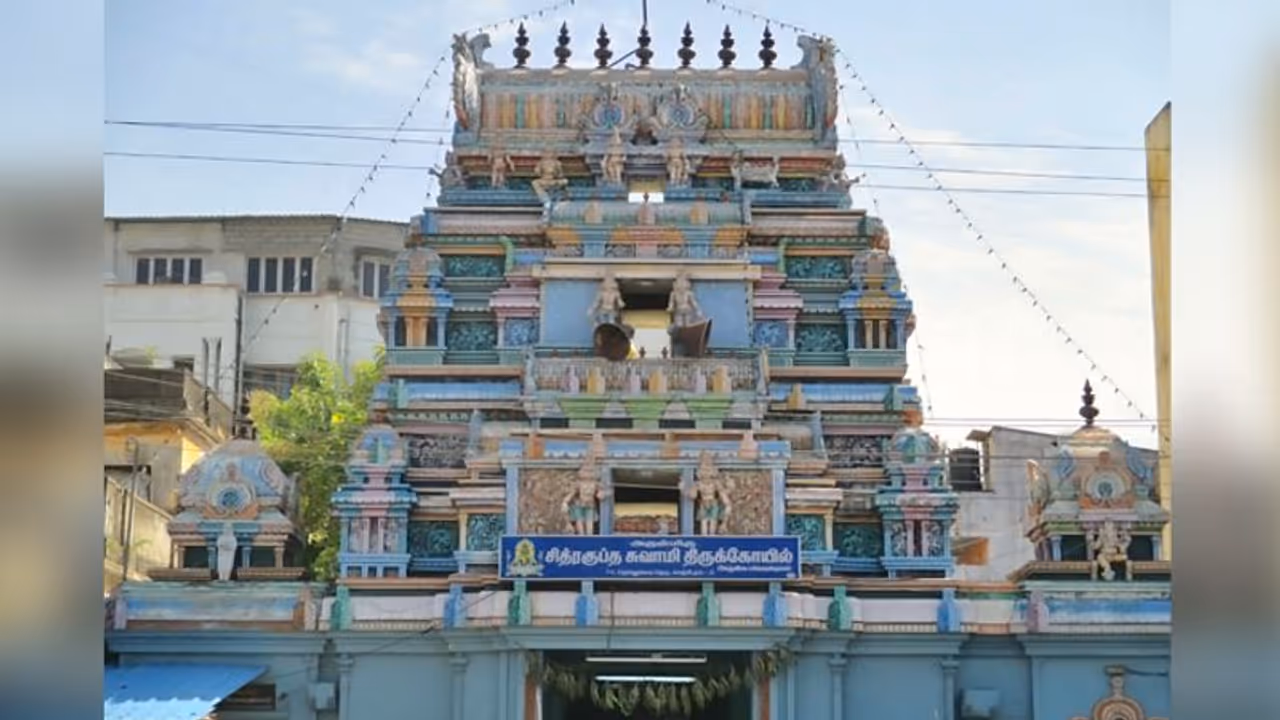 यमराज के सहायक हैं चित्रगुप्त, भाई दूज पर होती है इनकी भी पूजा, ये हैं इनके 3 प्रमुख मंदिर यमराज के सहायक हैं चित्रगुप्त, भाई दूज पर होती है इनकी भी पूजा, ये हैं इनके 3 प्रमुख मंदिर