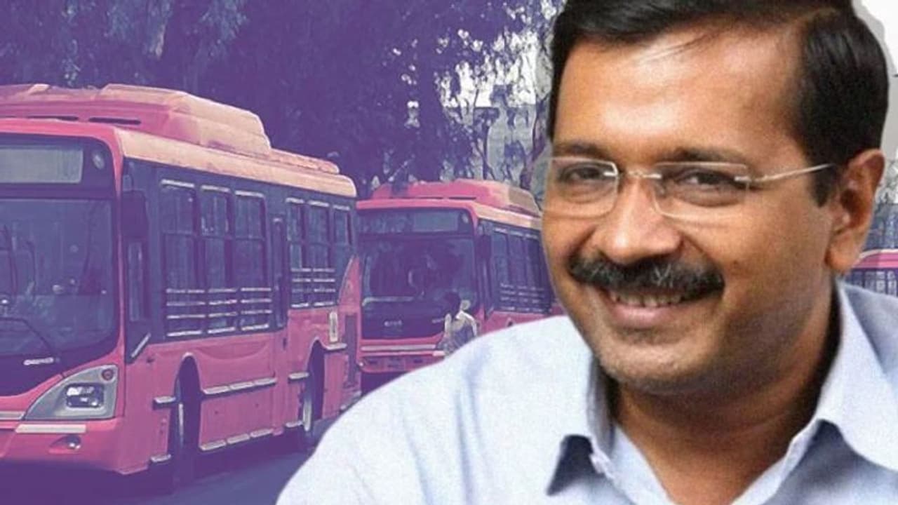 அரசு பேருந்துகளில் பெண்களுக்கு இலவச பயணம்... கெஜ்ரிவால் திட்டம் இன்று நடைமுறை..! அரசு பேருந்துகளில் பெண்களுக்கு இலவச பயணம்... கெஜ்ரிவால் திட்டம் இன்று நடைமுறை..!