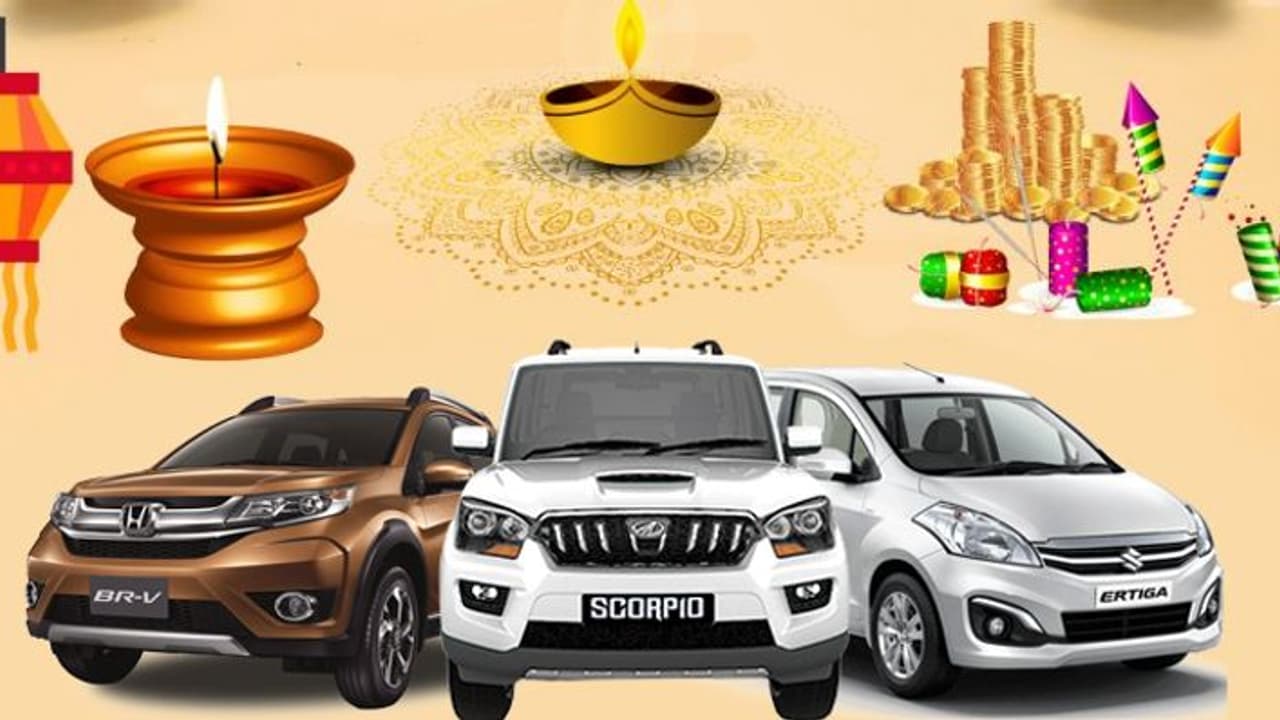 ఆటోమొబైల్ సంస్థలకు తీపి గుర్తులు ఆటోమొబైల్ సంస్థలకు తీపి గుర్తులు