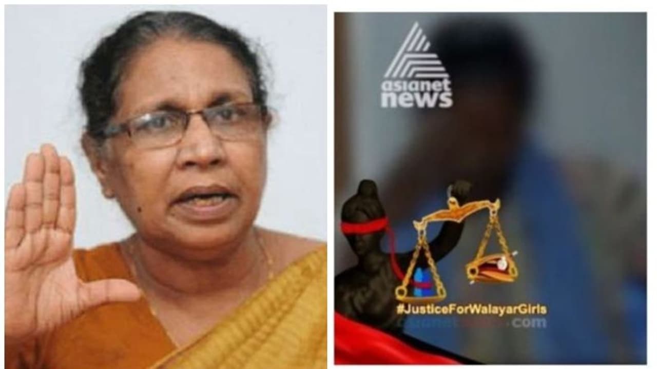 വാളയാര് കേസിൽ പ്രതിഷേധം: എം സി ജോസഫൈന് തൃശൂരിൽ കരിങ്കൊടി, സംഘര്ഷം വാളയാര് കേസിൽ പ്രതിഷേധം: എം സി ജോസഫൈന് തൃശൂരിൽ കരിങ്കൊടി, സംഘര്ഷം