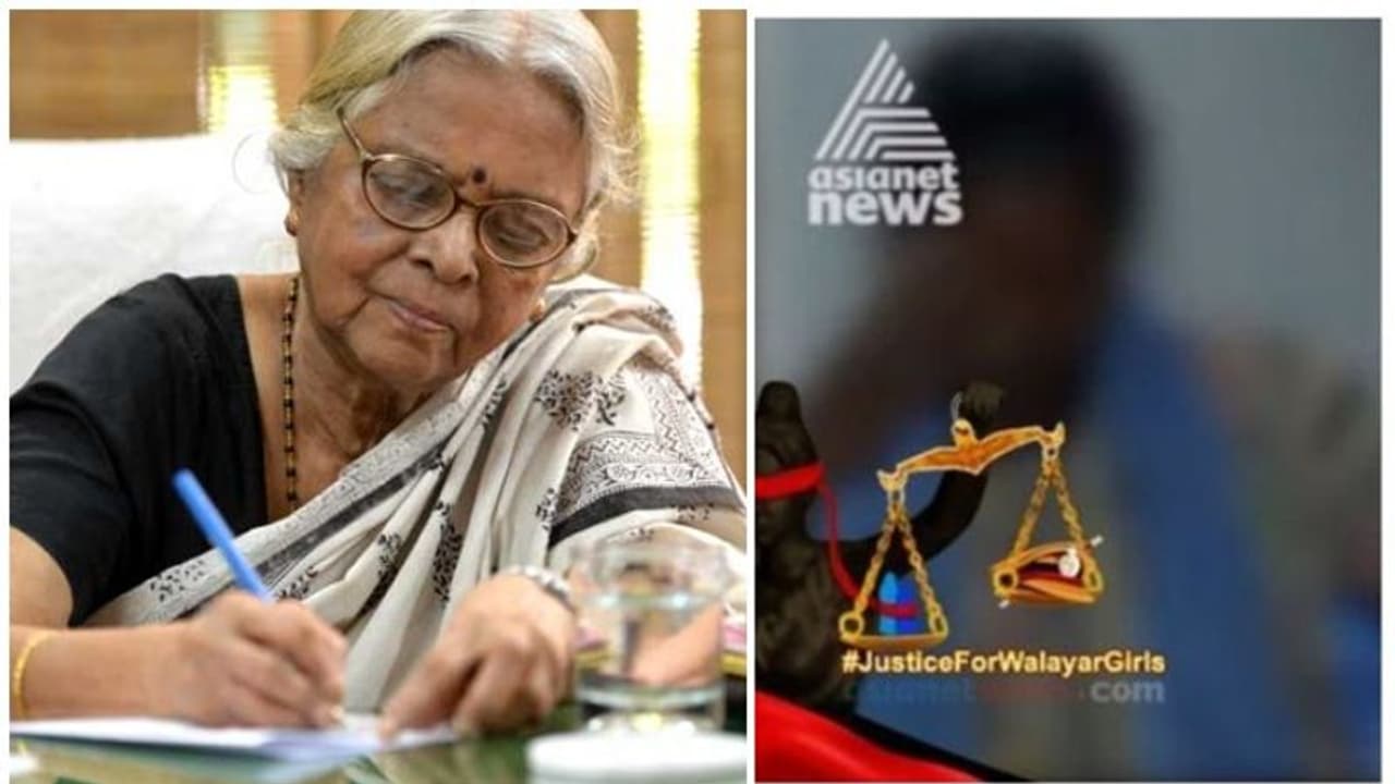 വാളയാര് കേസ് സിബിഐക്ക് വിടണം; സര്ക്കാരിന് സുഗതകുമാരിയുടെ കത്ത് വാളയാര് കേസ് സിബിഐക്ക് വിടണം; സര്ക്കാരിന് സുഗതകുമാരിയുടെ കത്ത്