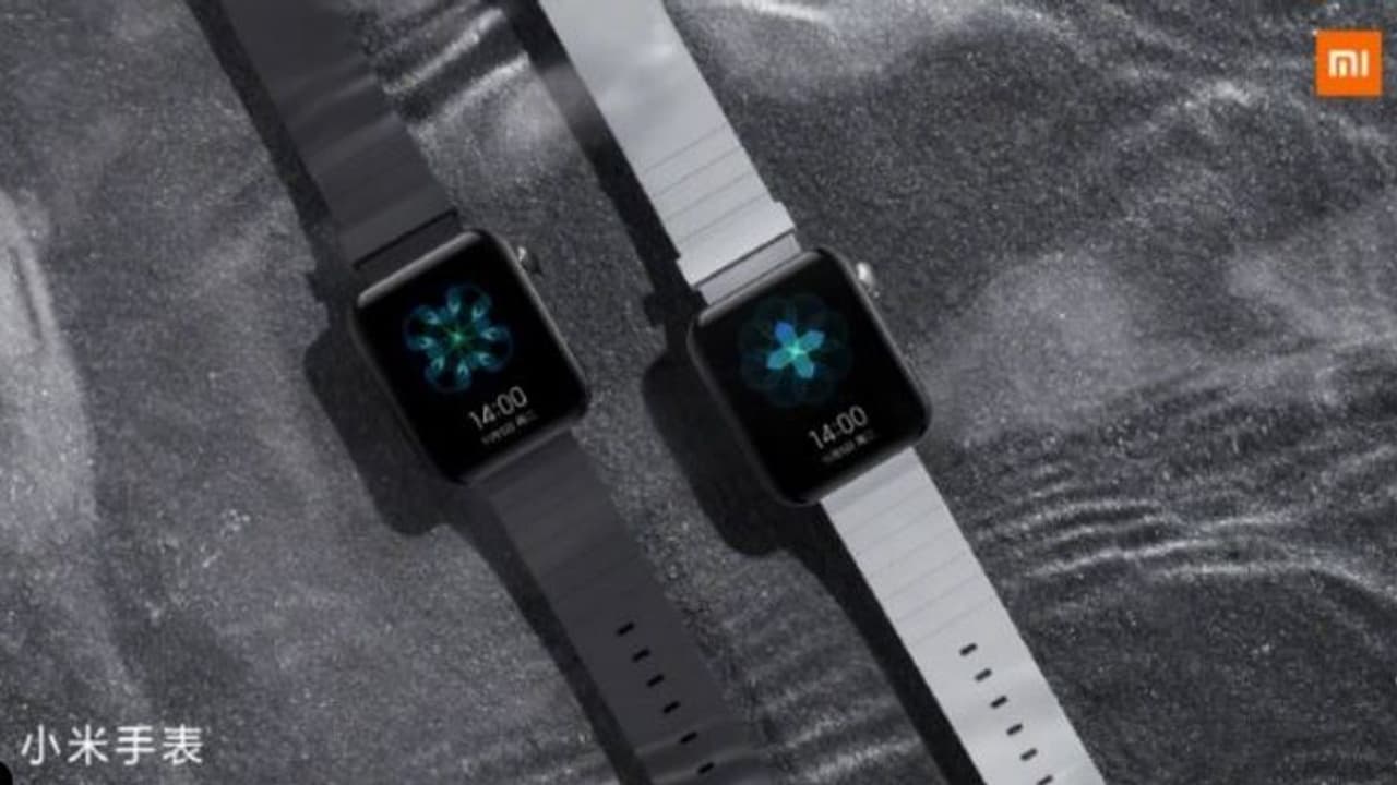 షియోమి మొట్టమొదటి వెర్ ఓఎస్ స్మార్ట్వాచ్ షియోమి మొట్టమొదటి వెర్ ఓఎస్ స్మార్ట్వాచ్