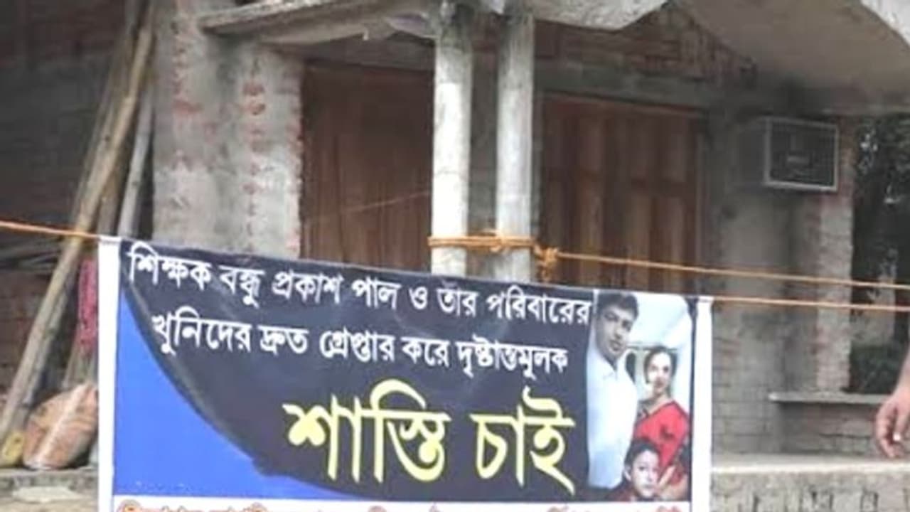 আলোর উৎসবেও অন্ধকার জিয়াগঞ্জের বন্ধুপ্রকাশের বাড়ি, স্মৃতি হাতরে হা হুতাশ মায়ের