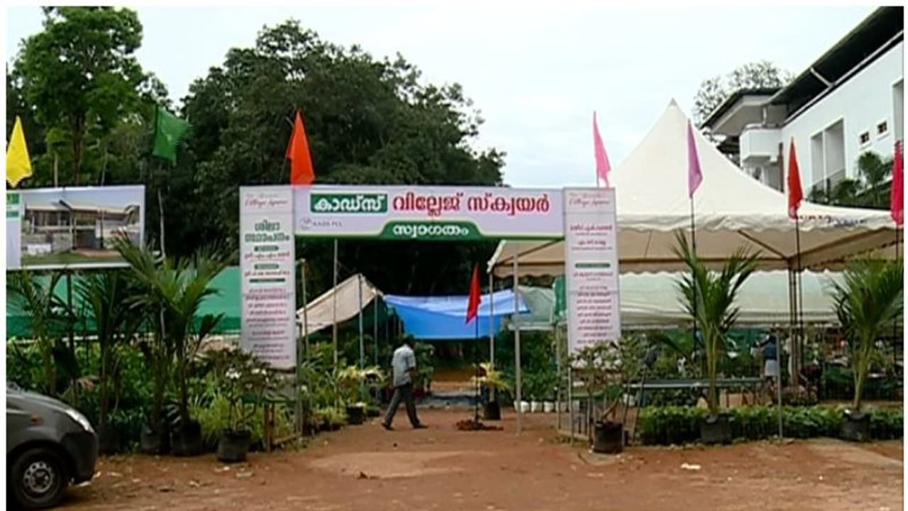 ഇടനിലക്ക് ബദൽ: കർഷകരുടെ സ്വന്തം ഷോപ്പിംഗ് മാൾ തൊടുപുഴയിൽ