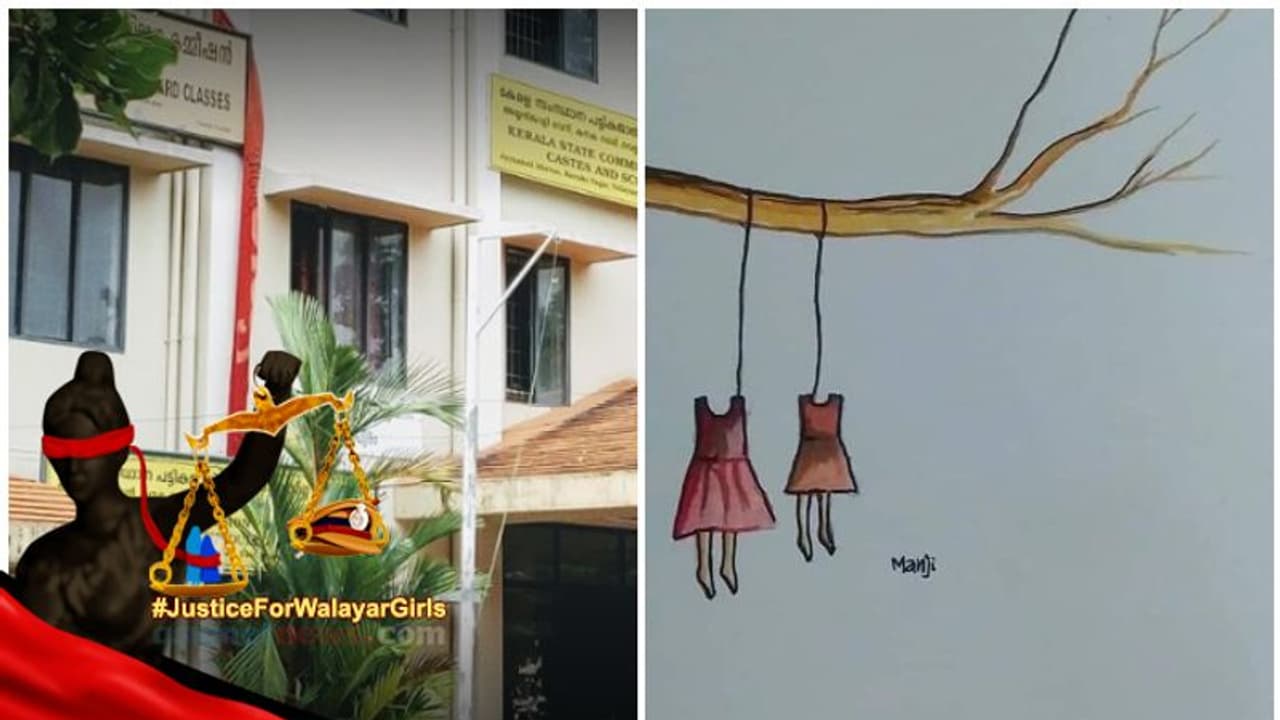 വൈകിയ വേളയിൽ നടപടി: വാളയാറിൽ സ്വമേധയാ കേസെടുത്ത് സംസ്ഥാന എസ്സി എസ്ടി കമ്മീഷൻ വൈകിയ വേളയിൽ നടപടി: വാളയാറിൽ സ്വമേധയാ കേസെടുത്ത് സംസ്ഥാന എസ്സി എസ്ടി കമ്മീഷൻ