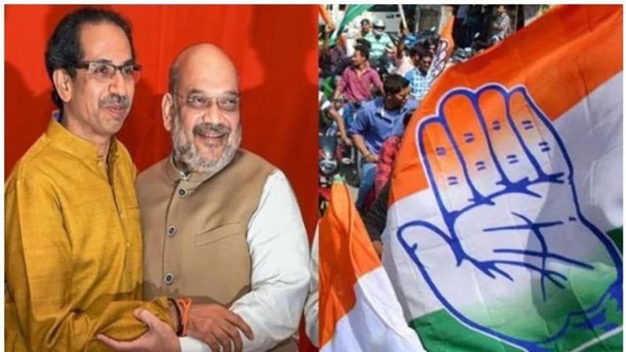 ആ തന്ത്രം വേണ്ട; ശിവസേനയുമായി ഒരു ബന്ധത്തിനുമില്ലെന്ന് കോണ്ഗ്രസ് ആ തന്ത്രം വേണ്ട; ശിവസേനയുമായി ഒരു ബന്ധത്തിനുമില്ലെന്ന് കോണ്ഗ്രസ്