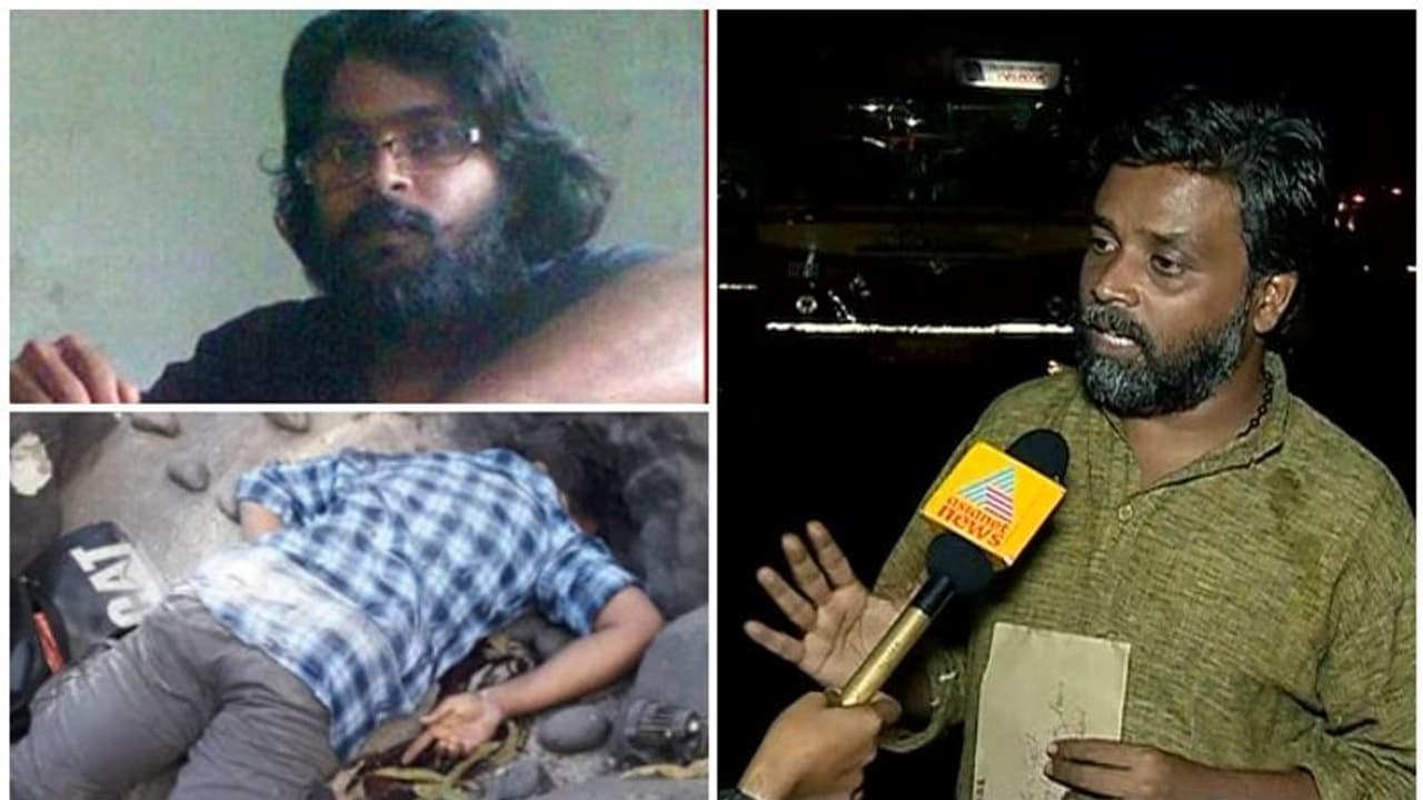 'ജലീലിനെ കൊന്ന പോലെ ഏകപക്ഷീയമാവാം അട്ടപ്പാടിയിലെ ആക്രമണവും':വിമർശനവുമായി സഹോദരൻ സി പി റഷീദ്