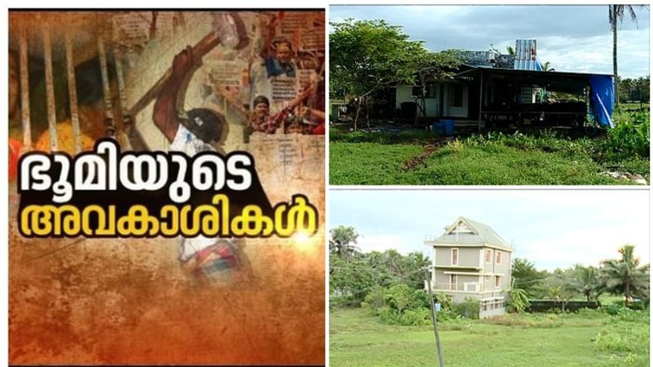 റെയില്പാതയ്ക്കായി കുടിയൊഴിപ്പിച്ചവരോട് വഞ്ചന; ആദര്ശ് നഗറില് 56 കുടുംബങ്ങള്ക്ക് നല്കിയത് ചതുപ്പ് നിലം റെയില്പാതയ്ക്കായി കുടിയൊഴിപ്പിച്ചവരോട് വഞ്ചന; ആദര്ശ് നഗറില് 56 കുടുംബങ്ങള്ക്ക് നല്കിയത് ചതുപ്പ് നിലം