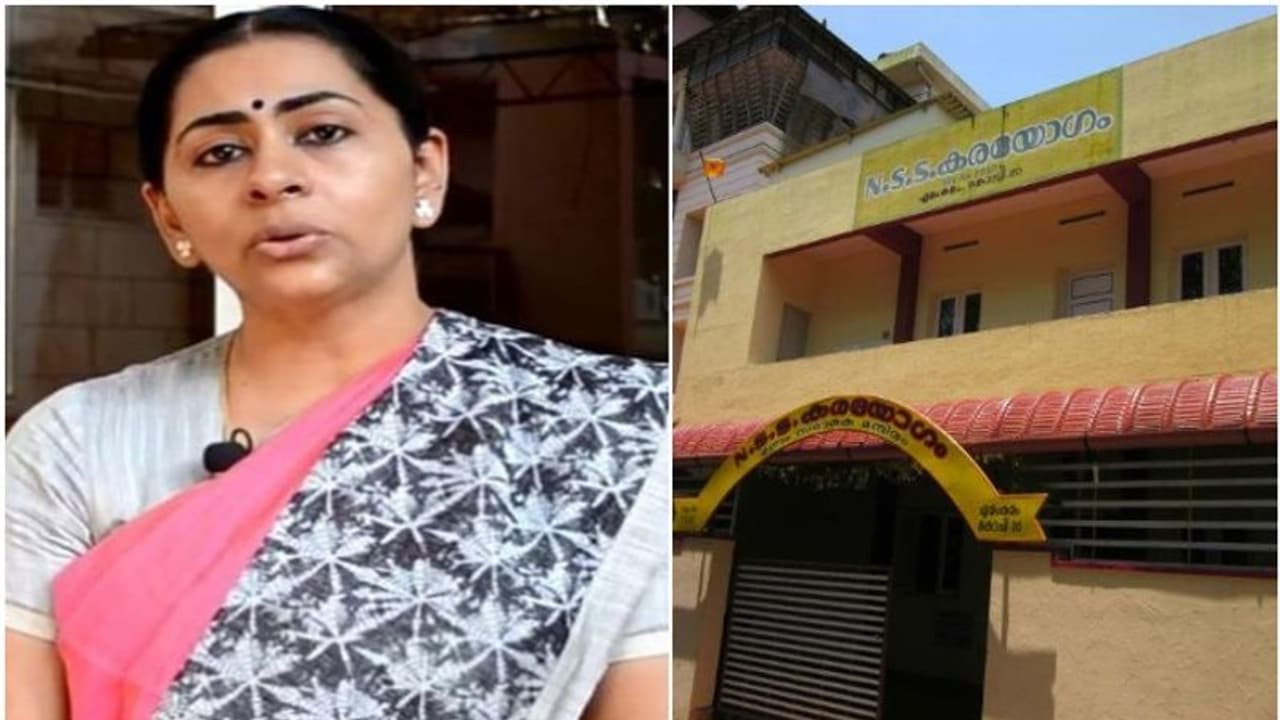 'സൗമിനി ജെയിനെ മാറ്റുന്നത് മറ്റൊരു സമുദായത്തെ സന്തോഷിപ്പിക്കാന്‍'; മേയര്‍ക്ക് പിന്തുണയുമായി എന്‍എസ്എസ്