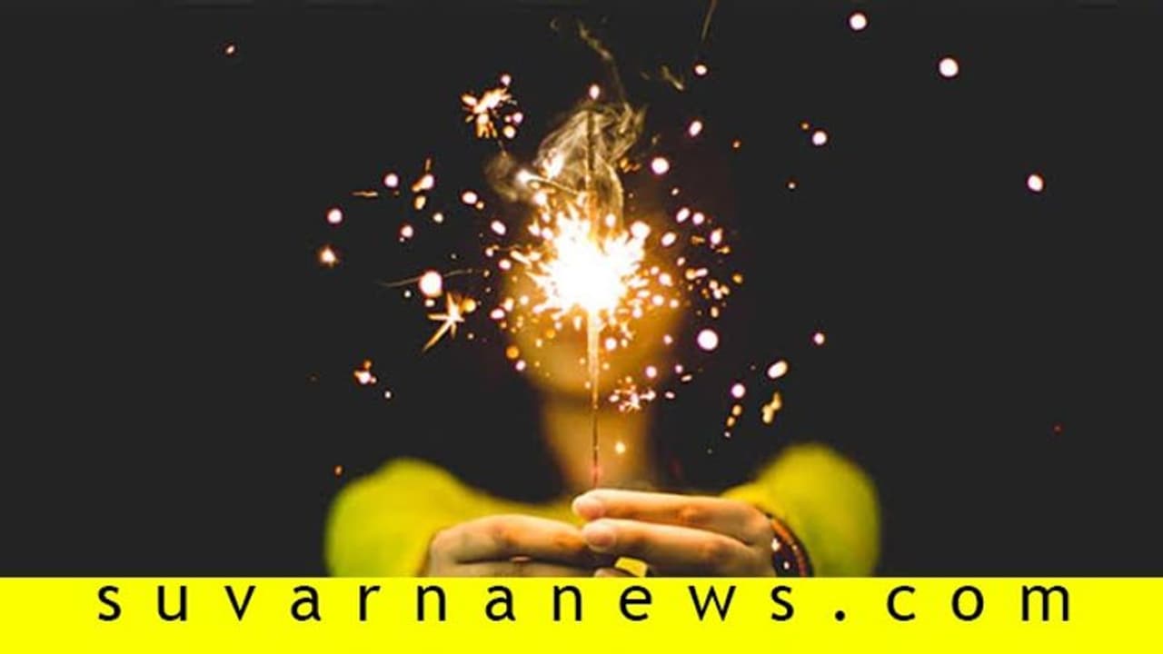 ದೀಪಾವಳಿಯಲ್ಲಿ ಗಡದ್ದಾಗಿ ತಿಂದಿದ್ರೆ ಈಗ ತೂಕ ಇಳಿಸೋ ಟೈಂ... ದೀಪಾವಳಿಯಲ್ಲಿ ಗಡದ್ದಾಗಿ ತಿಂದಿದ್ರೆ ಈಗ ತೂಕ ಇಳಿಸೋ ಟೈಂ...