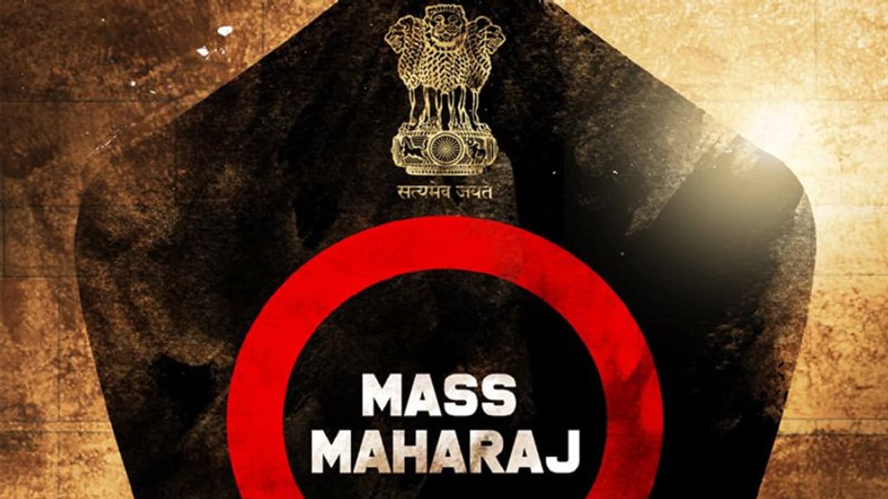 బలుపు కాంబో.. సెట్టయిన స్టార్ హీరోయిన్ బలుపు కాంబో.. సెట్టయిన స్టార్ హీరోయిన్