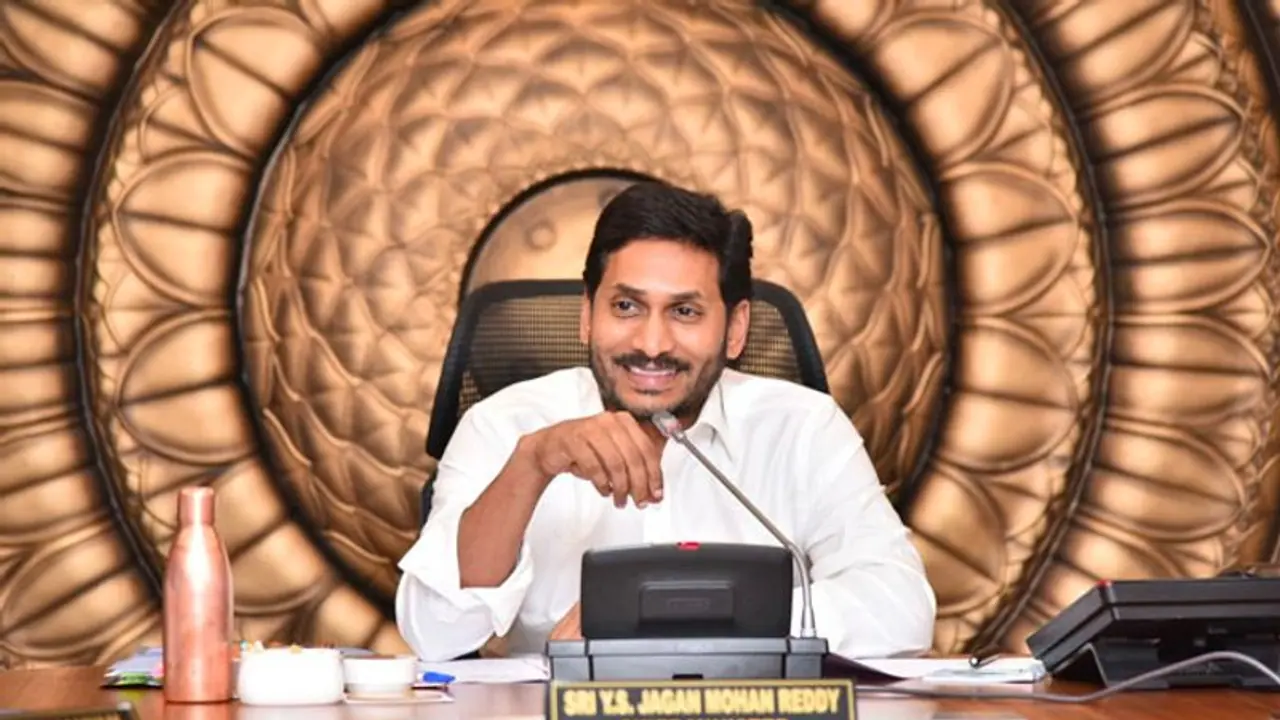 YS Jagan: జగన్ కు సిబిఐ కోర్టు షాక్.. ప్రతి శుక్రవారం కోర్టుకు రావాల్సిందే... YS Jagan: జగన్ కు సిబిఐ కోర్టు షాక్.. ప్రతి శుక్రవారం కోర్టుకు రావాల్సిందే...